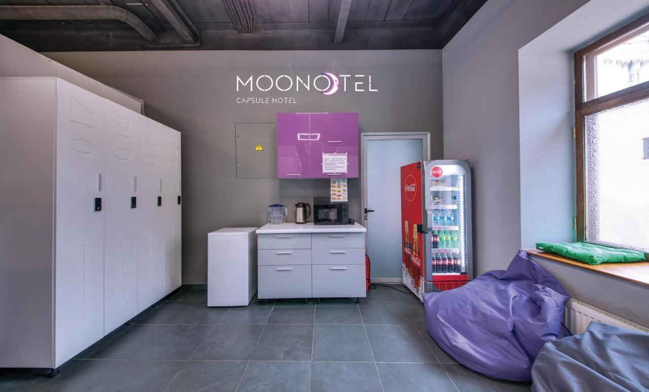 MOONOTEL Maidan Kiev Bagian luar foto
