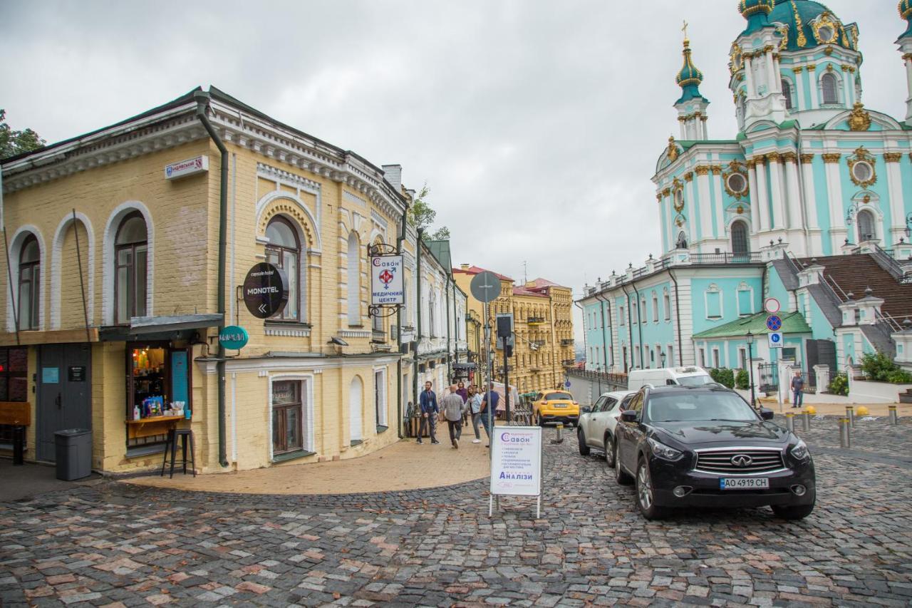 MOONOTEL Maidan Kiev Bagian luar foto